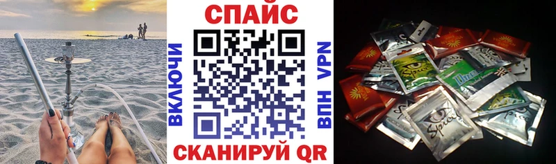 Бутират жидкий экстази  дарнет шоп  Унеча 