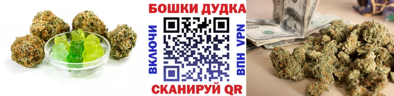 Cannafood марихуана  где продают   Унеча 