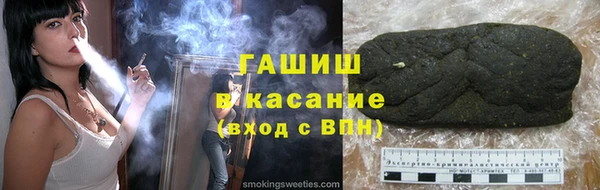 СК Новодвинск