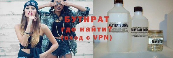СК Новодвинск