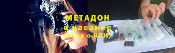 СК Новодвинск