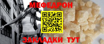 СК Свободный