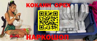 СК Свободный