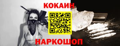 СК Свободный