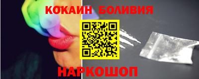 альфа пвп Севастополь