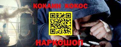 СК Свободный