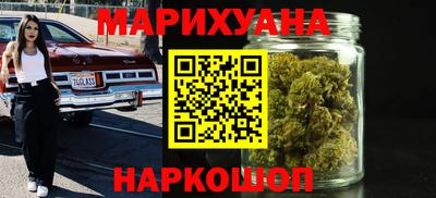 альфа пвп VHQ Северобайкальск