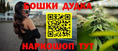альфа пвп Севастополь