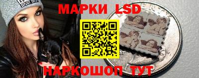 альфа пвп VHQ Северобайкальск