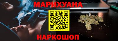 СК Свободный