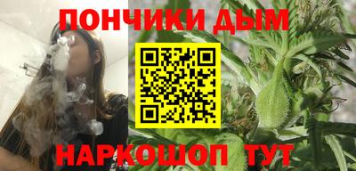 альфа пвп VHQ Северобайкальск
