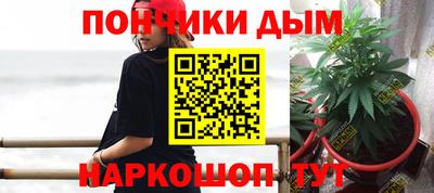 СК Свободный