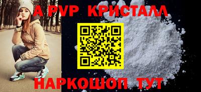 СК Свободный