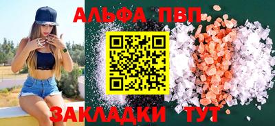 СК Свободный