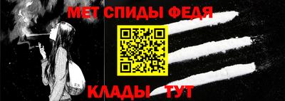 СК Свободный