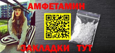 СК Свободный