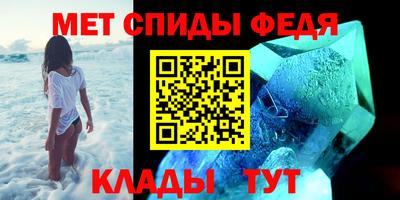 СК Свободный