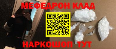 СК Свободный