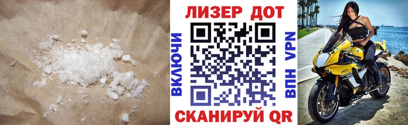 где найти   Унеча  ЛСД экстази ecstasy 
