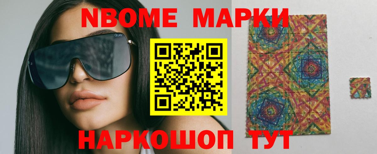 Унеча  omg онион  Вход с VPN  LSD-25 экстази ecstasy 
