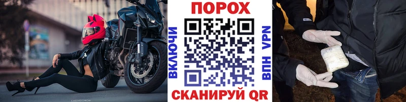 сколько стоит  Унеча  МЕТАМФЕТАМИН пудра 