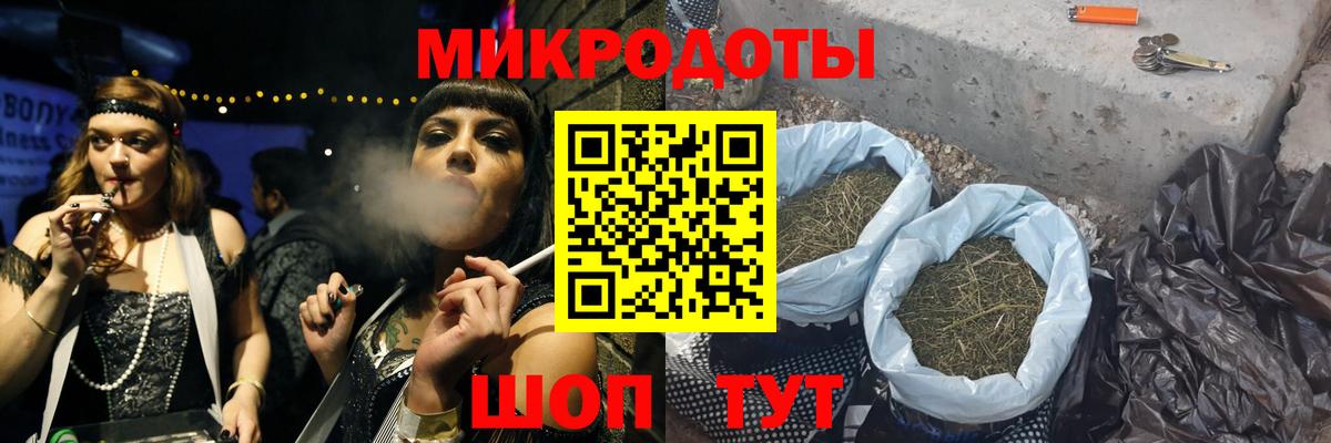 Галлюциногенные грибы Magic Shrooms Унеча